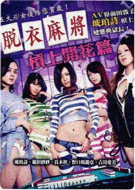 主题合集精选封面